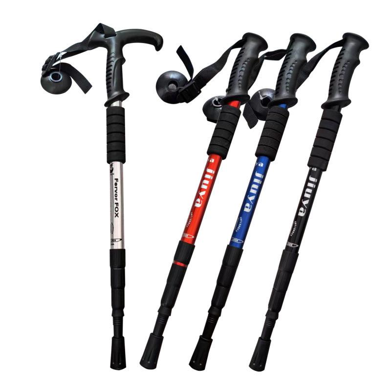 登山杖 男女兼用 プロ仕様 アウトドア トレッキングポール ハイキング ウォーキング 山登り アルミニウム合金 超軽量 伸縮式 4段 ステッキ 高齢者 シニア 初心者