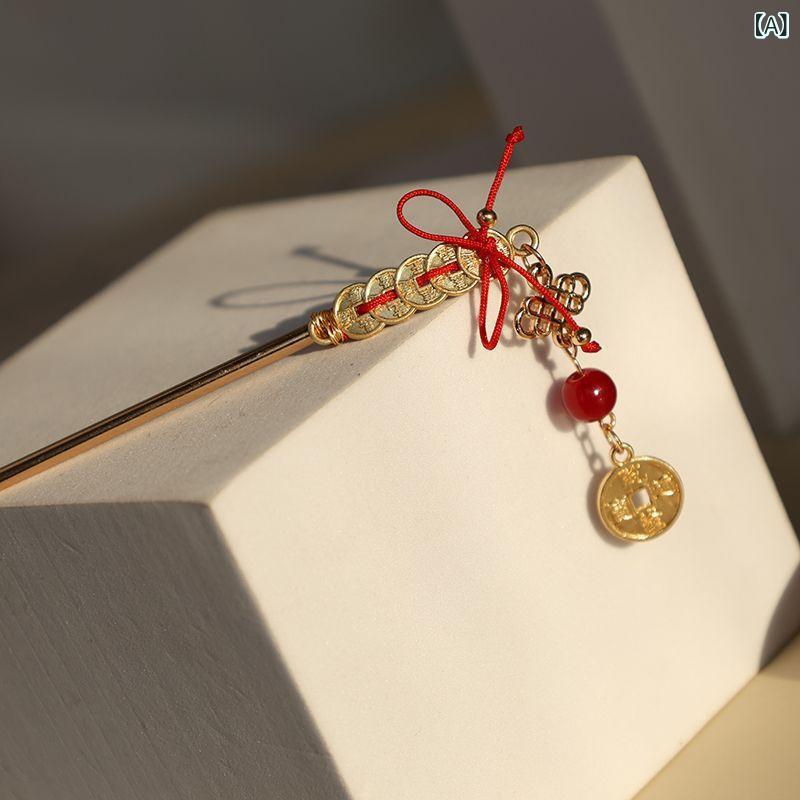 簪 和風 レトロ お正月 慶事 銅銭モチーフ 縁起物 赤色 髪飾り 着物 浴衣 成人式 卒業式 結婚式 上品 華やか 精緻な作り 合金