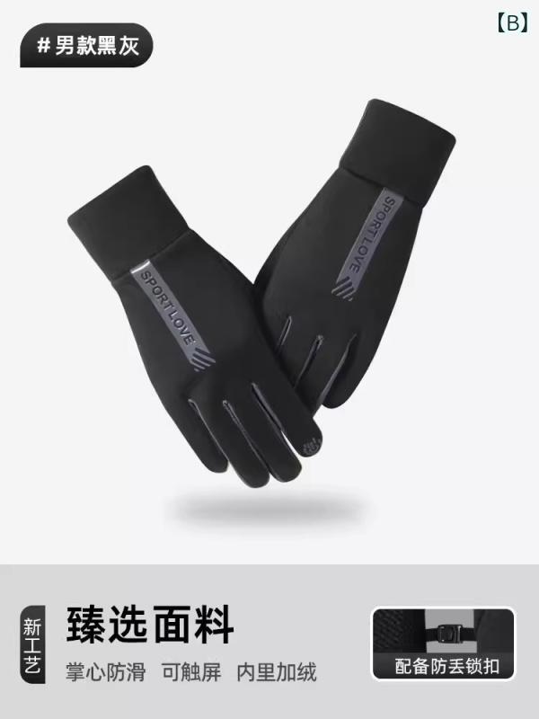 手袋 ユニセックス 秋冬用 サイクリング バイク 運転 ドライブ 電動アシスト自転車 裏起毛 ボア フリース 防風 防水 撥水 タッチパネル対応 スマホ対応 滑り止め グリップ