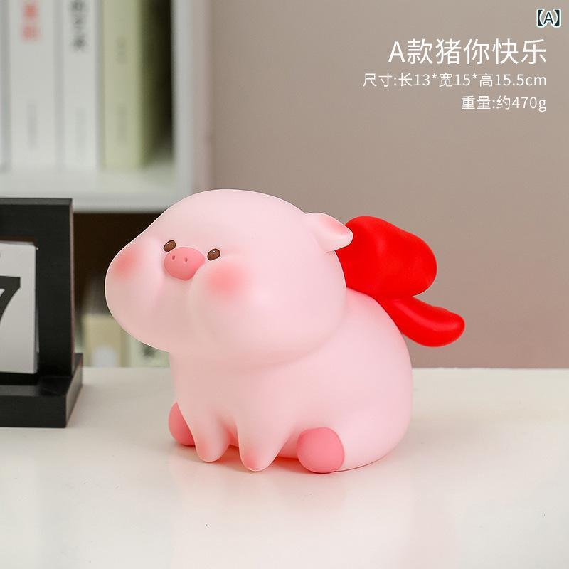 貯金箱 キッズ 子供用 豚 ピッグ かわいい キュート おしゃれ ユニーク クリエイテ...