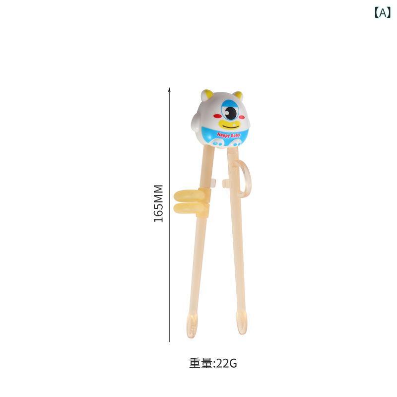 箸 キッズ ベビー 赤ちゃん 子供用 幼児 食事練習 学習トレーニング箸 掴みやすい ...