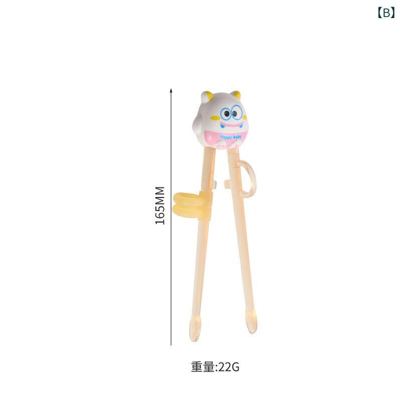 箸 キッズ ベビー 赤ちゃん 子供用 幼児 食事練習 学習トレーニング箸 掴みやすい ...