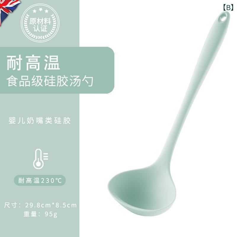 キッチンツール シリコン 調理器具セット 家庭用 耐熱 フッ素加工対応 フライ返し ターナー お玉 飯杓子 穴あきお玉 ハケ スクレーパー グリーン ピンク