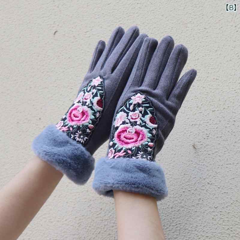 手袋 民族風 エスニック 中国風 裏起毛 フリース 刺繍 タッチパネル スマホ対応 冬 防寒 保温 防風 綿混 ポリエステル 五本指 3