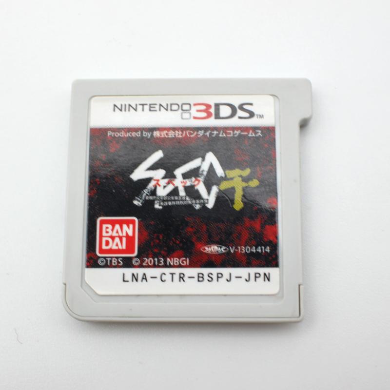 ニンテンドー3DSゲームソフト ゲーム