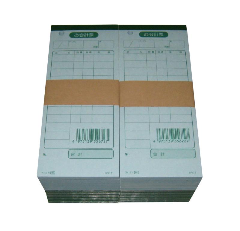 単式 会計伝票 ナンバー入り(100枚つづり20冊入)K410N外寸 :75×177mm製品重量:20冊1.81kg材質:紙