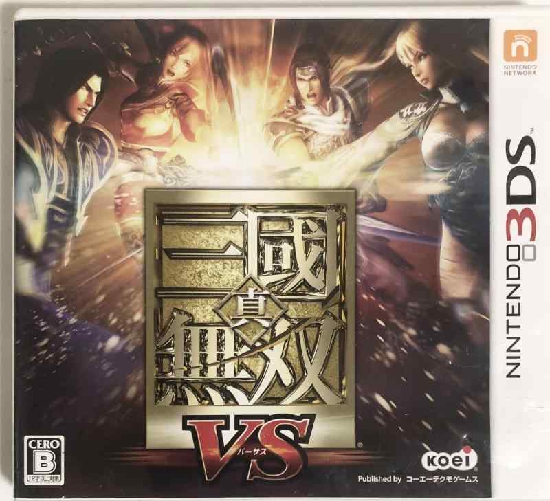 ゲーム ニンテンドー3DSゲームソフト