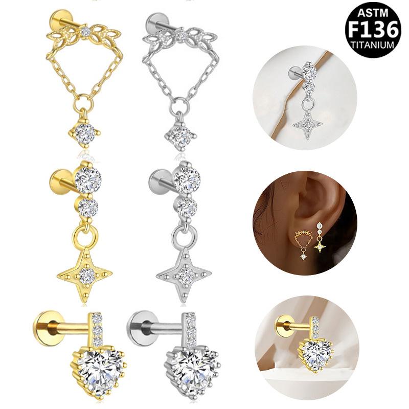 スタッドピアス 男女兼用 高級感 ミニマムラグジュアリー 個性的 欧米風 デザイナーズ チタン合金 電気メッキ加工 ハート リボン 星 普段使い オフィス カジュアル フォーマル ファッション