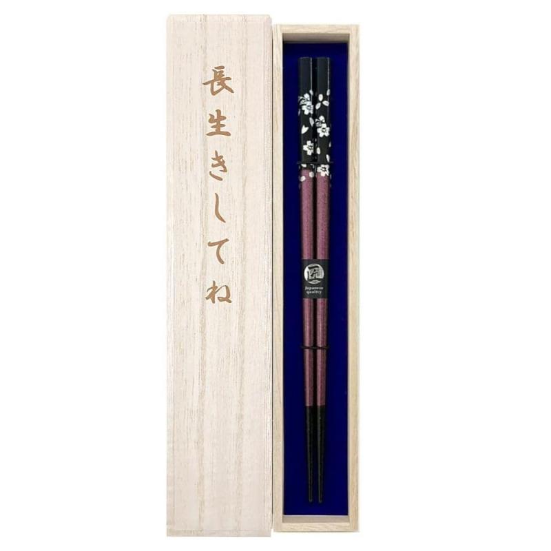 ●箸 【食洗 銀桜花（紫）】 国産桐箱・ラッピング付き 食洗 食洗機対応 母の日 父の日 敬老の日 長寿祝い 古希 古希祝い お母さん お父さん おかあさん おとうさん 祖父 祖母 おばあちゃん【サイズ】22.5cm【特徴】滑り止め付き、食洗機対応【桐箱彫刻内容】長生きしてね【包装・シール】包装紙・FORYOU【用途】母の日、父の日、敬老の日、誕生日プレゼント、古希祝いなど