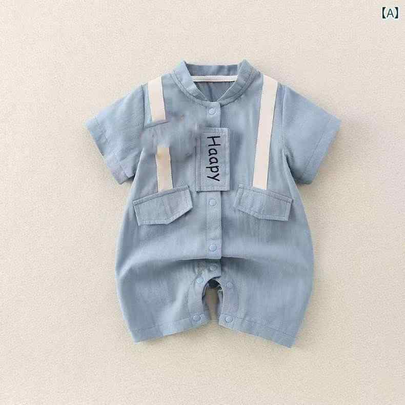 ロンパース ベビー服 男の子 夏物 半袖 前開き 接触冷感 薄手 コットン かわいい 犬 ブルー 赤ちゃん 新生児 出産祝い プレゼント