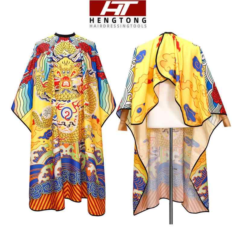 理髪ケープ 大人用 男女兼用 中国風 龍鳳柄 プリント 撥水加工 髪の毛が付かない 散髪 カット 染毛 カ..