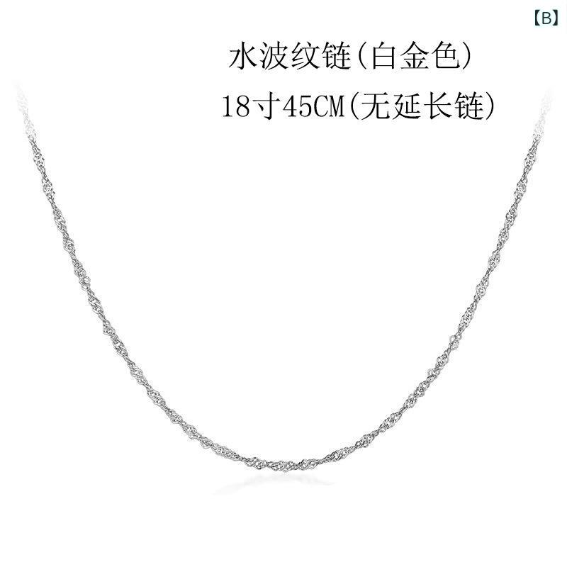ネックレス レディース 上品 タヒチ風 黒パール風 ペンダント ジルコニア ショート...