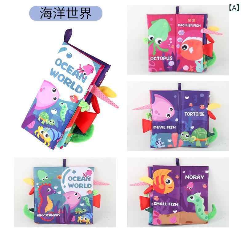 布絵本 ベビー 赤ちゃん 幼児 カラフル しっぽ付き 知育玩具 破れにくい 洗える キ...