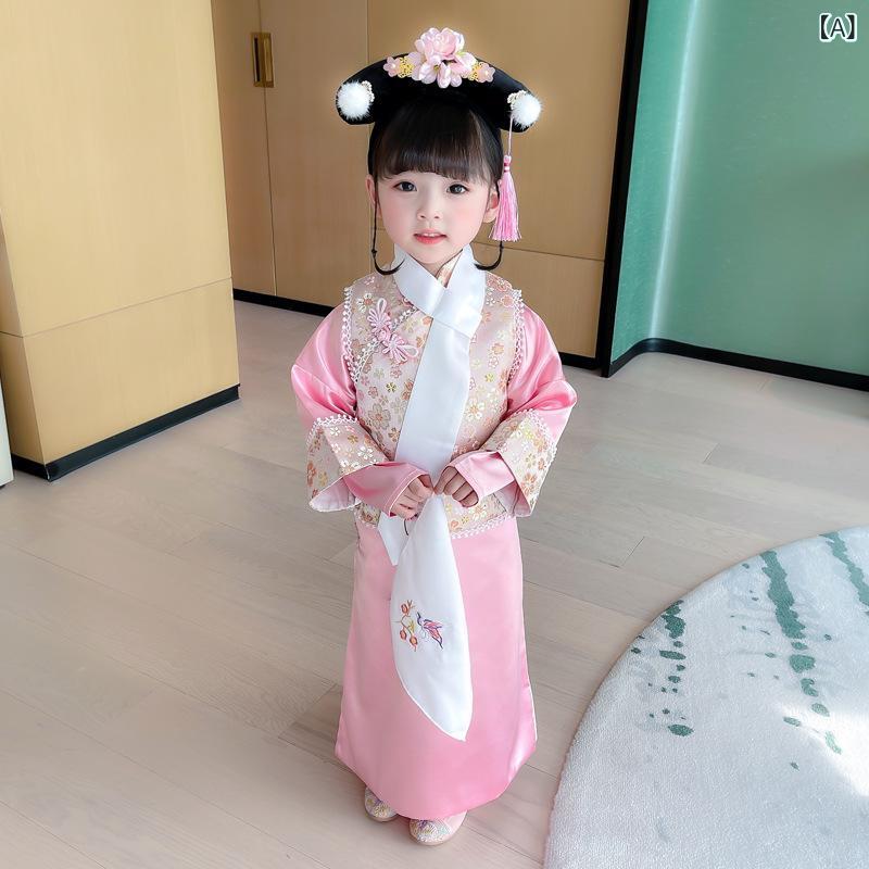 キッズ 女の子 漢服 チャイナドレス 唐装 民族衣装 清朝 宮廷風 古装 中国風 花柄 ...