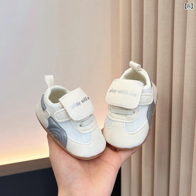 ベビーシューズ 男女兼用 赤ちゃん ファーストシューズ 1歳 幼児向け 学歩靴 ソフ...