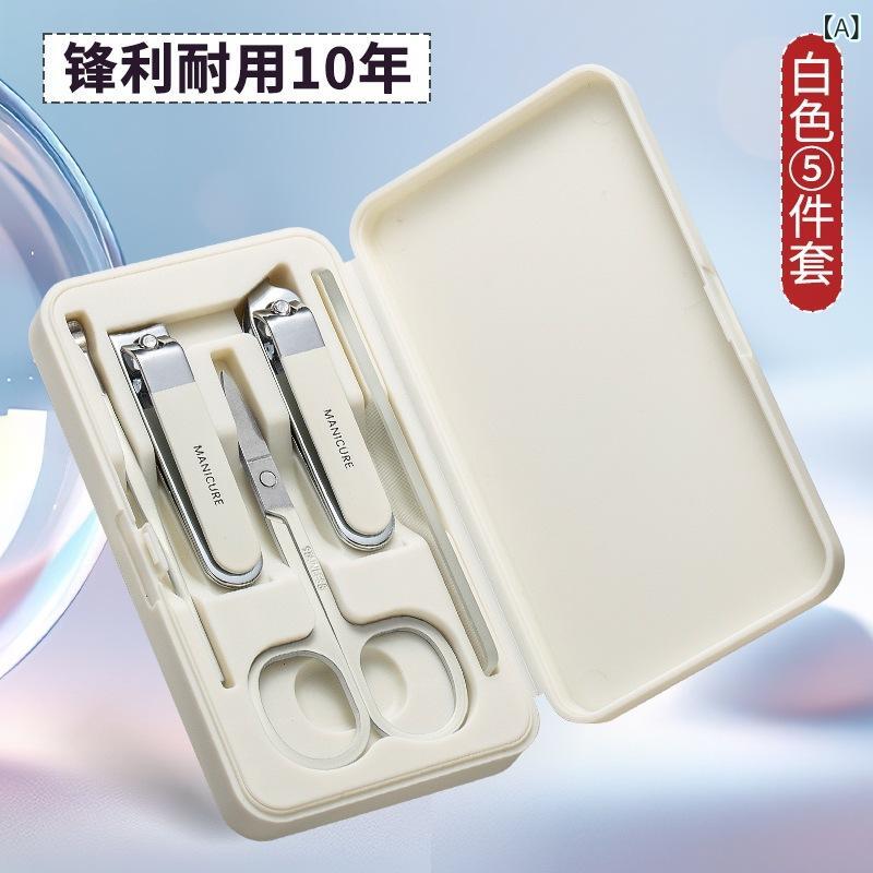ネイルケアセット ステンレス製 爪切り 爪やすり 高品質 高耐久性 錆びにくい シン...