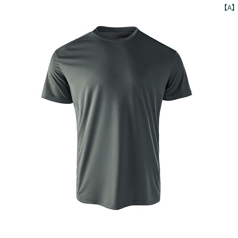 ・カテゴリ: Tシャツ・柄: 無地・スタイル: スポーツカジュアル・ネックライン: クルーネック・袖丈: 半袖・主な素材: ポリエステル・カラー展開: グレー、ミントグリーン、ディープシーブルー、ブラック、ナイトパープル、赤、ピンク・サイズ展開: S、M、L、XL、2XL、3XL、4XL