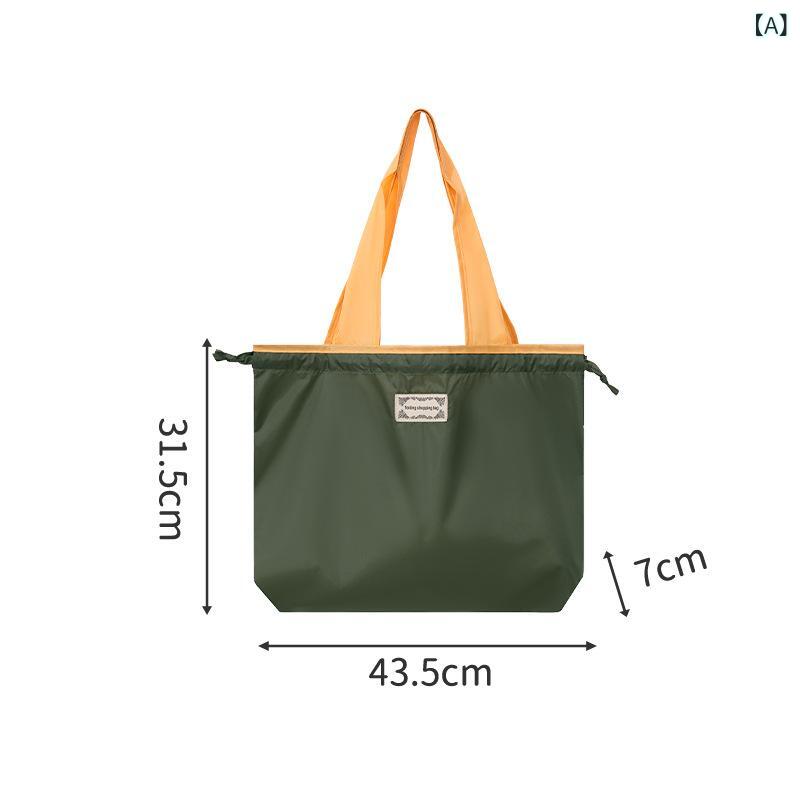 あじゅりのバッグ レディース 女性用 折りたたみ 大容量 バイカラー トート型 ショルダー エコ レジ袋型 ショッピング デイリーユース 普段使い ポリエステル 巾着 内ポケット付き｜アングル2