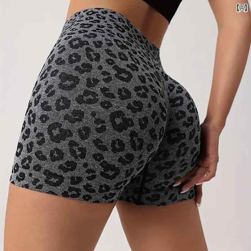 スポーツショートパンツ レディース ヒョウ柄 シームレス ピーチヒップ 吸湿速乾 ...