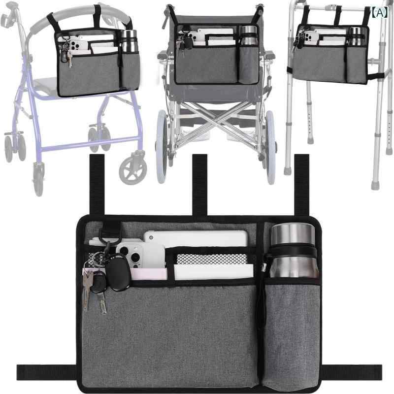バッグ 車いす 歩行器 介護 介助 歩行補助 高齢者 シニア リハビリ 吊り下げ収納 大容量 多機能 便利 マルチポケット 小物入れ オックスフォード生地 丈夫 防水 スクエア型 グレー ブルー ajyuri-10583297 あじゅり サンプル画像2