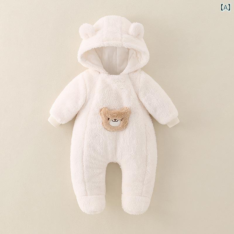 ベビー ロンパース 男女兼用 新生児 赤ちゃん かわいい あったか 厚手 防寒 フード...
