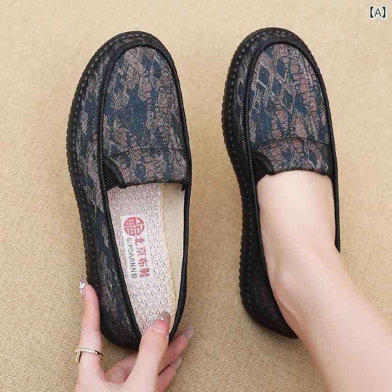 布シューズ シニア 女性用 お母さん向け 手編み スリッポン 通気性 軽量 滑り止め ソフトソール フラットシューズ パンプス ラウンドトゥ ローヒール カジュアル 普段使い 春秋 ajyuri-10643540 あじゅり サンプル画像2