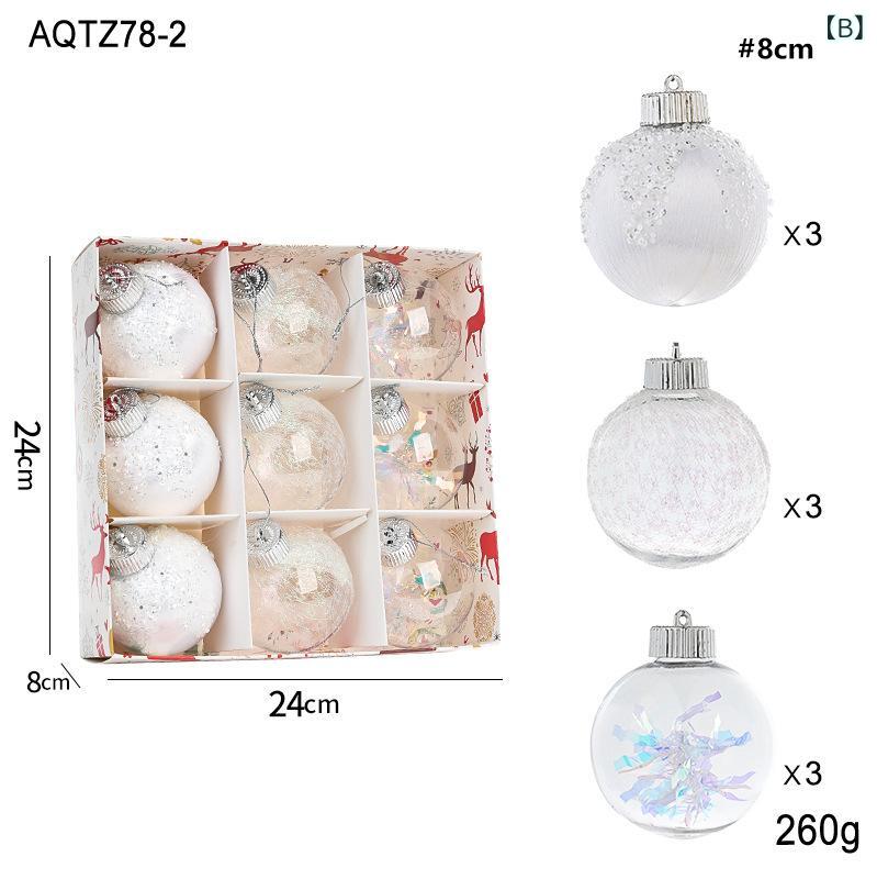 あじゅりのクリスマスオーナメント クリスマスボール シャンパンカラー ラメ グリッターライン ホログラム オーロラ 発泡スチロール プラスチック製 ボックスセット クリスマスツリー デコレーション 飾り 球体 丸型 パーティー イベント｜アングル3