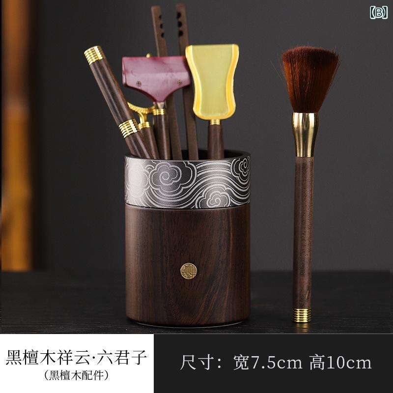 茶道具 茶道六君子 6点セット 茶器セット アルミ 黒檀 茶筒 茶挟 家庭用 来客 おも...