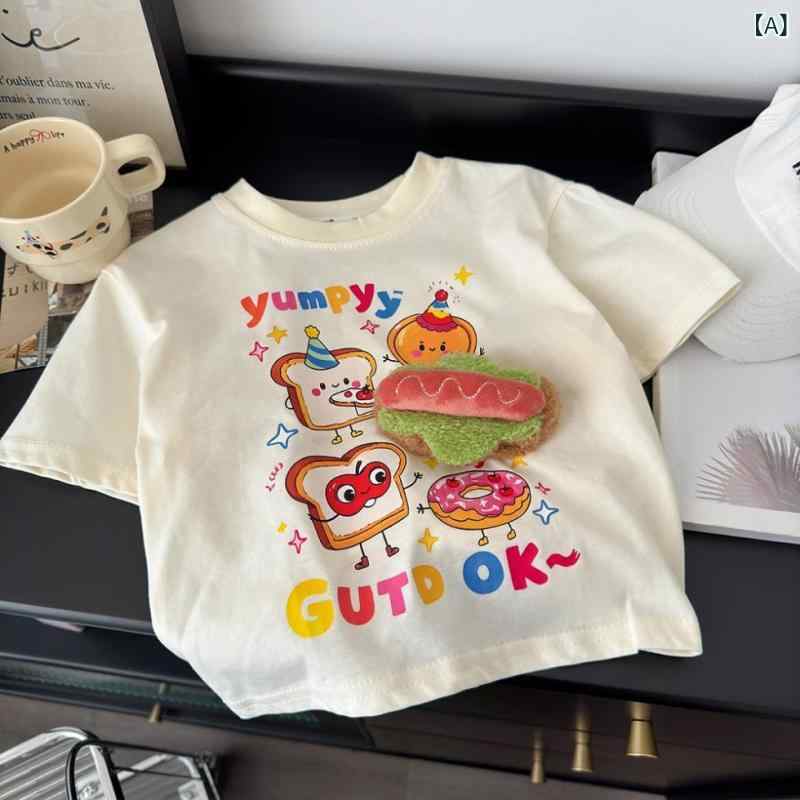 T恤 キッズ 半袖 コットン 親子ペア お揃い トップス 子供服 ベビー 男の子 女の子 夏 ラウンドネック 抗菌 防臭 プリント キャラクター カジュアル かわいい おしゃれ ベージュ