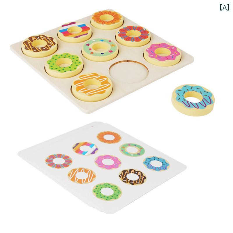 知育玩具 キッズ 木製 パズル ドーナツ カラー マッチング 色合わせ 形合わせ 指先知育 早期教育 モンテッソーリ 幼児 玩具 おもちゃ
