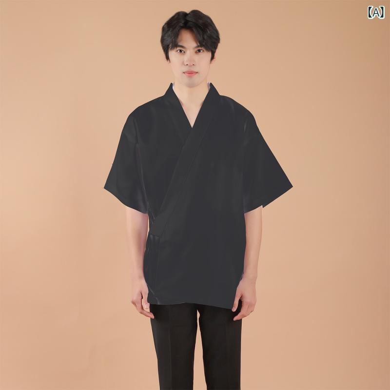 コックコート メンズ 和食 寿司 ラ面 飲食店 制服 作務衣 和風 調理服 四季 通気性 吸汗速乾 トップス ブラック