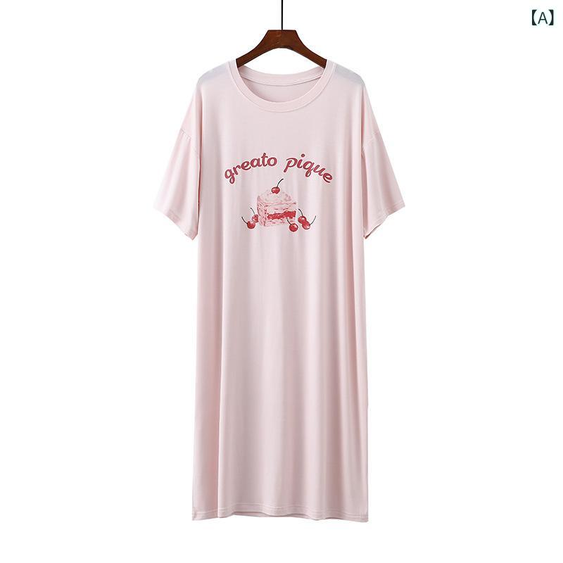 ルームウェア ワンピース レディース 春夏 半袖 モダール 接触冷感 チェリー さくらんボ ケーキ プリント 薄手 ミディアム丈 パジャマ ネグリジェ 部屋着 かわいい ピンク ブルー
