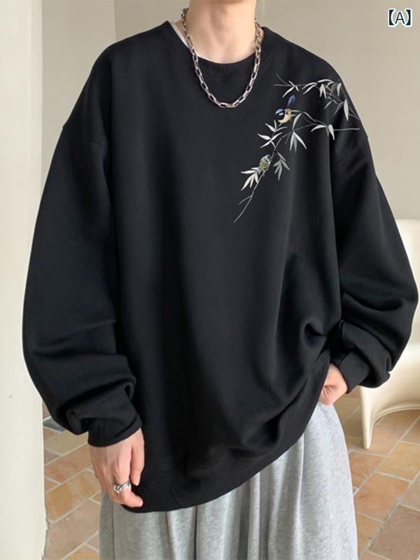 ・カテゴリ: スウェット・スタイル: 香港風・着用方法: プルオーバー・ネックライン: 丸首・袖丈: 長袖・厚み: 裏起毛・主な素材: ポリエステル100%・柄: 無地・ディテール: ワッペン・シルエット: ゆったり・加工: ノンアイロン・ポケット: サイド明線貼袋・カラー展開: ブラック、ホワイト、ワインレッド・サイズ展開: M、L、XL、2XL、3XL・袖型: スタンダード・重量: 180-250g・性別: メンズ・シーン: 日常