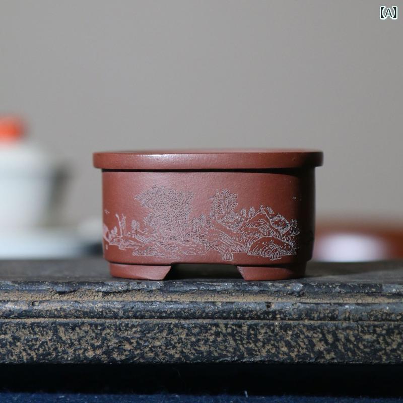 ・カテゴリ: 植木鉢・スタイル: 中華風・使用形式: 卓上式・主な素材: 紫砂（紫泥）・サイズ: 内径6.7×2.8cm