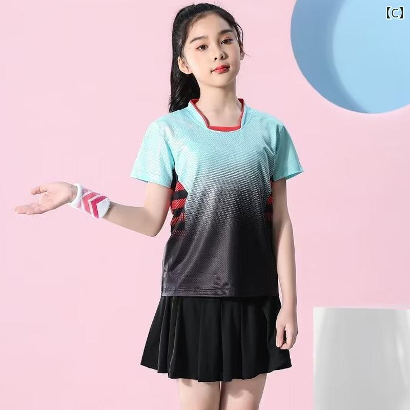 Tシャツ メンズ レディース キッズ スポーツウェア セットアップ 吸汗速乾 半袖 半...