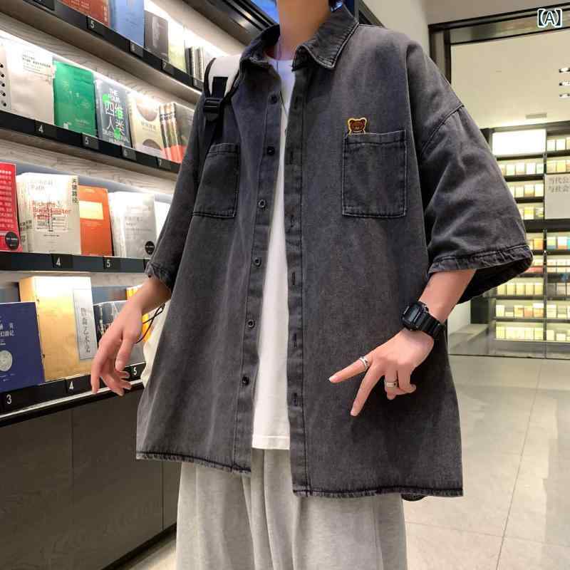 ・カテゴリ: シャツ・スタイル: カジュアル・フィット感: ルーズフィット・ネックライン: スタンドカラー・袖丈: 半袖・柄: 無地・厚さ: 薄手・ディテール: 配色・対象: 青少年・主な素材: ポリエステル・素材含有量: 81%-90%・シチュエーション: カジュアル・カラー展開: ダークグレー、ブルー・サイズ展開: M、L、XL、XXL、XXXL・加工: 形態安定