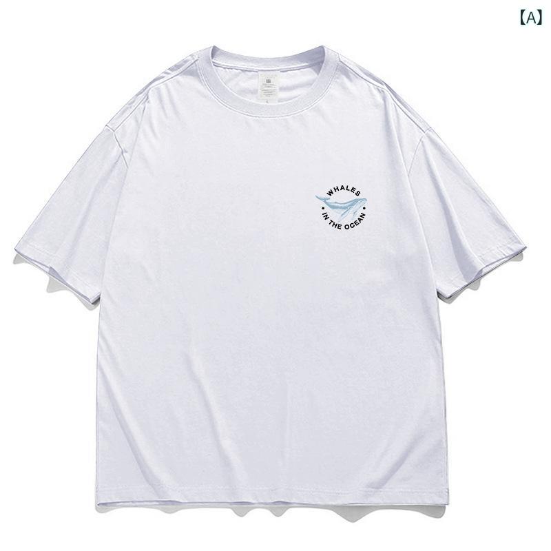 ・カテゴリ: Tシャツ・スタイル: カジュアル・主な素材: 綿(精梳綿)96%以上・柄: 字母、動物图案、プリント・版型: ルーズフィット・袖丈: 半袖・袖の種類: レギュラー・ネックライン: ・厚み: 普通・生地の重さ: 180g-250g・機能: 通気性・カラー展開: 白色、黒色・サイズ展開: S、M、L、XL、XXL、XXXL・対象: 成人男性、青年