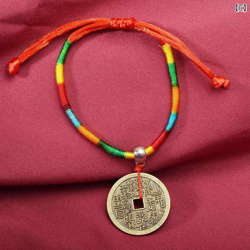 あじゅりのブレスレット キッズ 五色糸 お守り エスニック風 切り替え 金属パーツ アミュレット ラッキーアイテム 厄除け ジュエリー｜アングル3