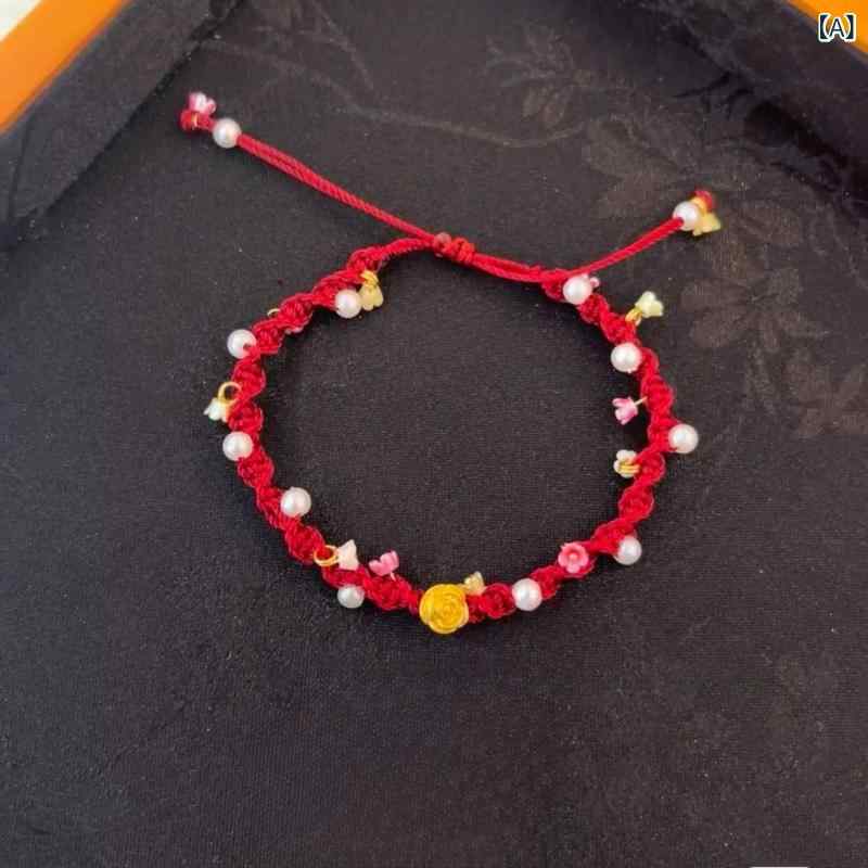 ブレスレット レディース 手作り ハンドメイド バラ 花 ローズ 五色紐 ミサンガ ペア 幸運 お守り かわいい アクセサリー