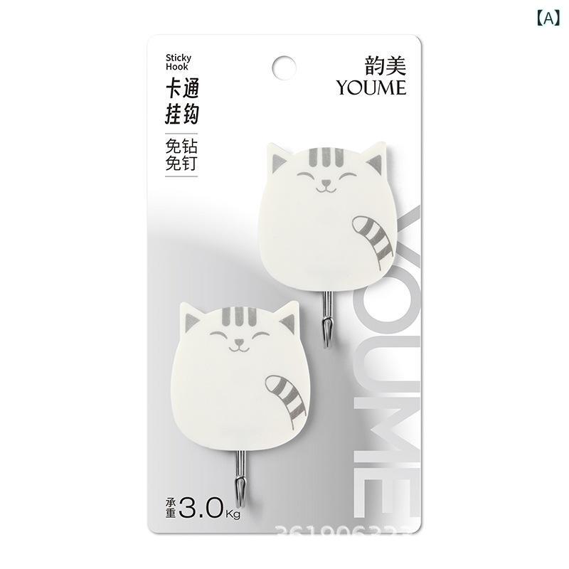 粘着フック 猫 2個セット 壁掛け 収納フック キャラクター かわいい ヒヨコ プラス...