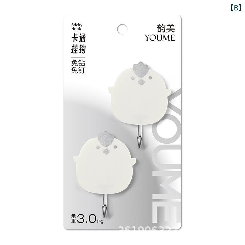 粘着フック 猫 2個セット 壁掛け 収納フック キャラクター かわいい ヒヨコ プラス...