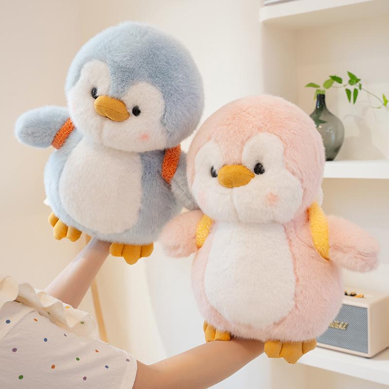 ぬいぐるみ キッズ 女の子 ペンギン かわいい だきまくら 人形 クッション おもちゃ 誕生日 プレゼント 25cm