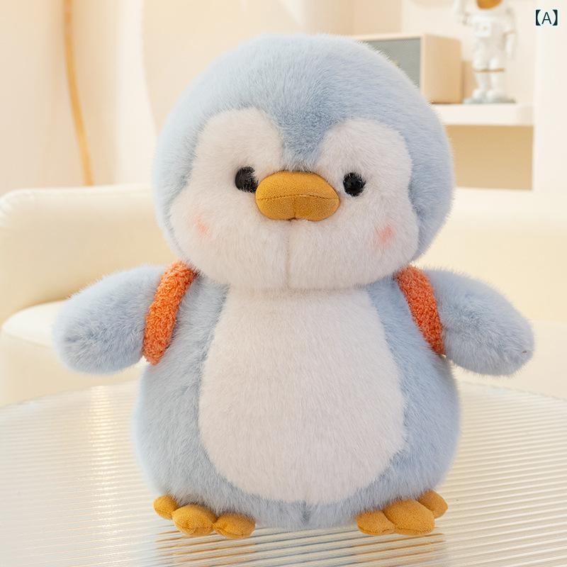 あじゅりのぬいぐるみ キッズ 女の子 ペンギン かわいい だきまくら 人形 クッション おもちゃ 誕生日 プレゼント 25cm｜アングル2