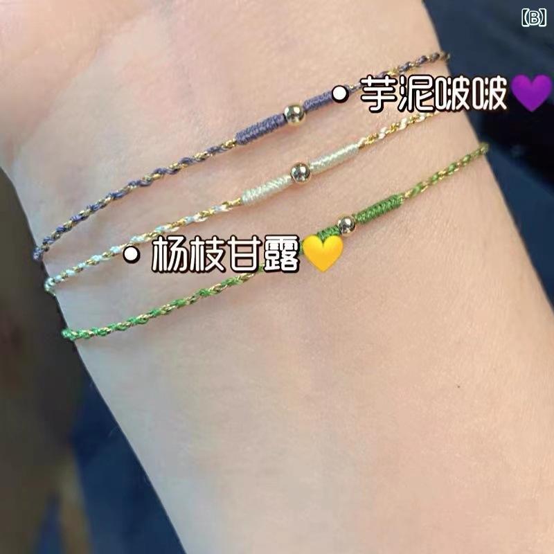ブレスレット レディース 手作り ハンドメイド 編み込み 細め 華奢 重ね付け 転勤 ...