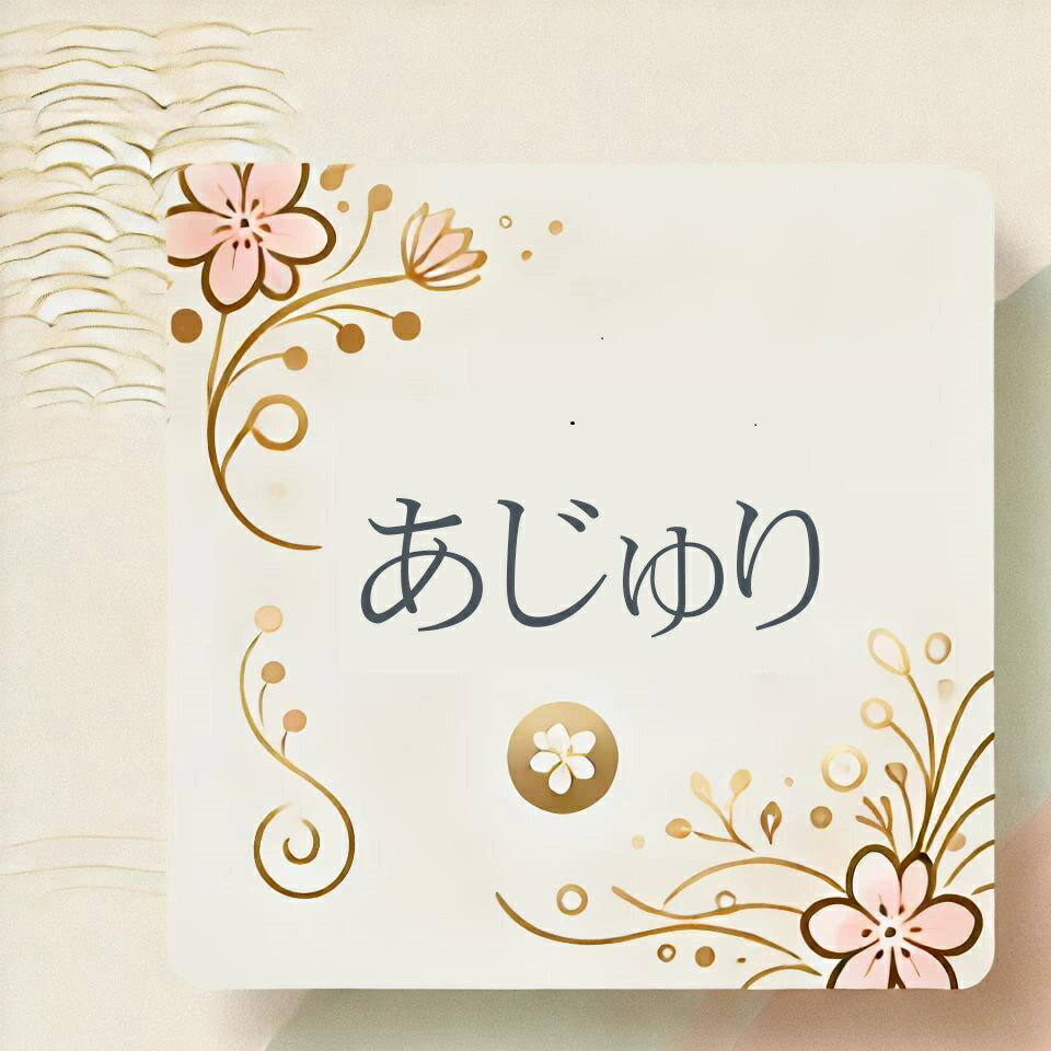 Shop icon