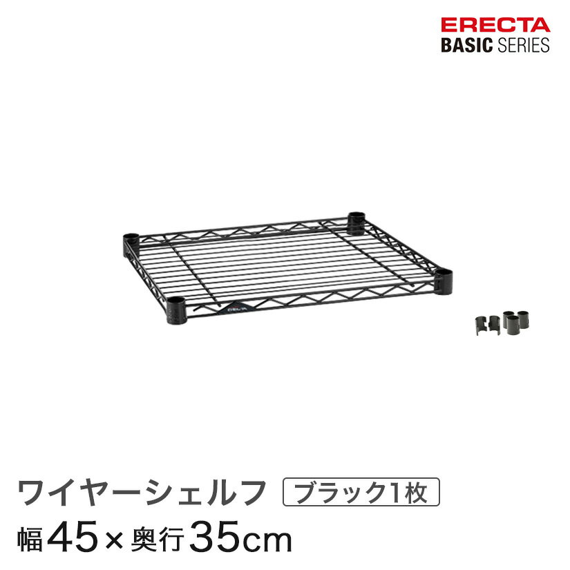 b1418b1_m.jpg