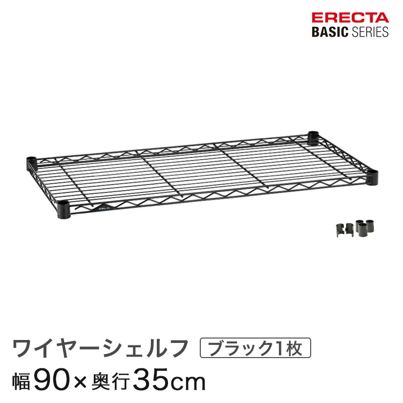 b1436b1_m.jpg
