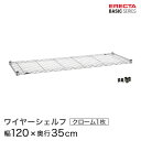 \̔(5{oח\)X`[bN J[bN [ [I Ɩp GN^[ bN x[VbNV[Y N[ 120~s35cm ERECTA p[c  B1448C1