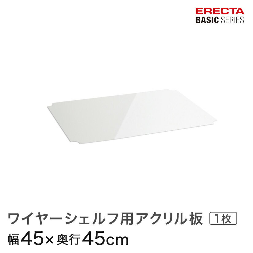 ١å꡼ 磻䡼ѥ 45߱45cm B1818AB1 ѡ