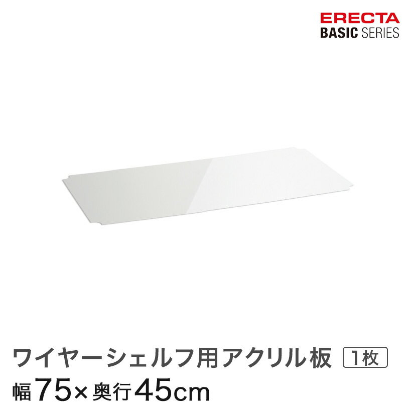 mai　904545サイドアクリル たま 904545サイドアクリル 90x45x45 アクリル水槽 - 熱帯魚の